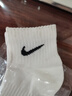 耐克速干训练短袜(3双)夏季支撑柔软舒适NIKE EVERYDAY SX7677 100白/(黑) S 实拍图