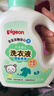 贝亲（Pigeon）婴儿洗衣液宝宝儿童专用酵素去污无酒精(清新果香)3L囤货装 实拍图