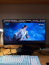 HKC 23.8英寸2K 180Hz高刷FastIPS硬件低蓝光HDR400广色域1ms游戏电竞PS5电脑显示器猎鹰 G24H2经典版 实拍图