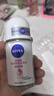 妮维雅（NIVEA）妮维雅抑汗香体腋下止汗露走珠 精华女+活力女（各50ml) 实拍图
