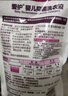 爱护（Carefor）婴儿儿童洗衣液新生儿0-3岁宝宝抑菌洗衣液补充装1斤×12袋 实拍图