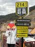 都市丽人保暖内衣女士10A抑菌德绒无痕蚕丝套装2026新款秋冬羊绒秋衣秋裤 实拍图