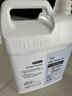 威露士健康抑菌洗手液补充装5L 泡沫丰富杀菌99.9%家庭酒店餐厅10斤大桶 实拍图