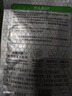 森蜂园慢升糖低GI蜂蜜250g挤压瓶控脂控糖必备随挤随用纯蜂蜜冲饮早餐 实拍图
