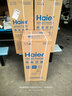 海尔（Haier）移动空调家用厨房机房真空调制冷除湿一体机免挂机安装免排水智能便携立式空调 小1匹单冷(8㎡内)顺丰速达 实拍图