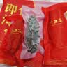 参王朝大连即食海参 1斤 5-7只 独立包装辽刺参海鲜水产简装 固形物85% 实拍图