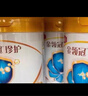 伊利奶粉3段金领冠珍护HMO婴幼儿配方奶粉三段900g 珍护3段900*6罐 实拍图