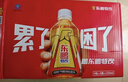 东鹏特饮有奖版 牛磺酸B族维生素饮料250ml*24瓶装整箱提神抗疲劳 实拍图