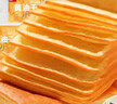 泓一黄油千层吐司面包800g 手撕面包早餐代餐休闲零食饱腹下午茶糕点 实拍图