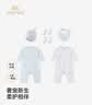 英氏（YEEHOO）婴儿衣服新生儿衣服满月见面礼百天礼盒礼物高档0-6个月 实拍图