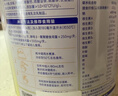 飞鹤星飞帆CBP骨骼发育儿童成长奶粉4段(3-6岁)750g*1赠750g*1罐 实拍图