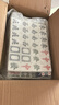 隆玉家用麻将牌手搓大号42mm天蓝色144张麻将全国通用 附赠桌布 实拍图