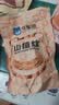 乐享熊山楂条500g桑葚山楂条无食品添加剂0香精色素0防腐剂儿童精选零食 （原味山楂条+桑葚山楂条+山楂片+山楂丝）500g*4 实拍图