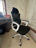锦汐 电脑椅家用办公椅子靠背人体工学椅学习转椅老板座椅游戏电竞椅 【可后躺+乳胶】白框黑网-焕新款 实拍图