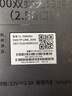 普联（TP-LINK）大道路由器BE6400 5G WiFi7千兆双频家用高速穿墙 2.4G wifi6无线 2.5G网口 游戏加速 7DR6450 实拍图