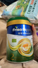 美素佳儿（Friso）港版有机皇家美素佳儿2段较大婴儿配方奶粉800g/罐 乳铁蛋白 实拍图