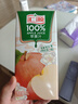 汇源100%苹果汁果汁饮料1Lx5盒送礼宴请礼盒装果蔬汁大容量聚餐畅享 实拍图