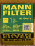 曼牌滤清器（MANNFILTER）机油滤清器机油滤芯HU7049/1Z奥迪A8L/A6L/Q7Q8/新途锐/卡宴/添越 实拍图