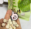 十月稻田 莲子 400g 湘潭产去芯磨皮白莲子 桂圆百合银耳羹煲汤食材 实拍图