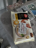 三全 虾仁玉米小云吞410g约50只儿童宝宝小馄饨早餐食品夜宵 实拍图