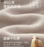 博洋家纺纯棉枕套印花全棉枕芯套枕头套对枕套清和月粉 一对装48*74cm 实拍图