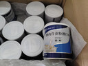 【原研进口】安素 肠内营养粉剂(TP) 400g/盒 12盒装 实拍图
