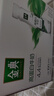 伊利金典4.4g高蛋白牛奶整箱 250ml*10瓶  礼盒装 实拍图