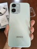 vivo iQOO Z11x 国家补贴 天玑7400 7200mAh超薄蓝海电池 LCD莱茵护眼屏 5000万像素超清主摄 学生手机 冰青绿 12GB  256GB 官方标配 实拍图