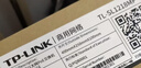 普联（TP-LINK） TL-SL1218MP  16口百兆PoE交换机 2个千兆口 实拍图