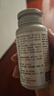 汤臣倍健Yep葡萄籽维生素C加E片90片维C维生素E抗氧化含原花青素 实拍图