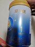 三元 爱力优至臻婴儿配方奶粉1段（0-6个月）800g/罐 实拍图