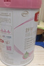 伊利金领冠舒孕孕产妇奶粉750g*1罐 DHA/叶酸/钙/铁/锌/燕窝酸/含糖 实拍图