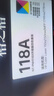 格之格178nw硒鼓 适用惠普118a硒鼓 hp179fnw墨盒 178nw粉盒 150a 150nw w2080a硒鼓黄色带芯片 实拍图