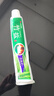 竹盐LG全优护牙膏220g*1支牙龈护理清爽口感减轻牙渍清洁口腔 实拍图