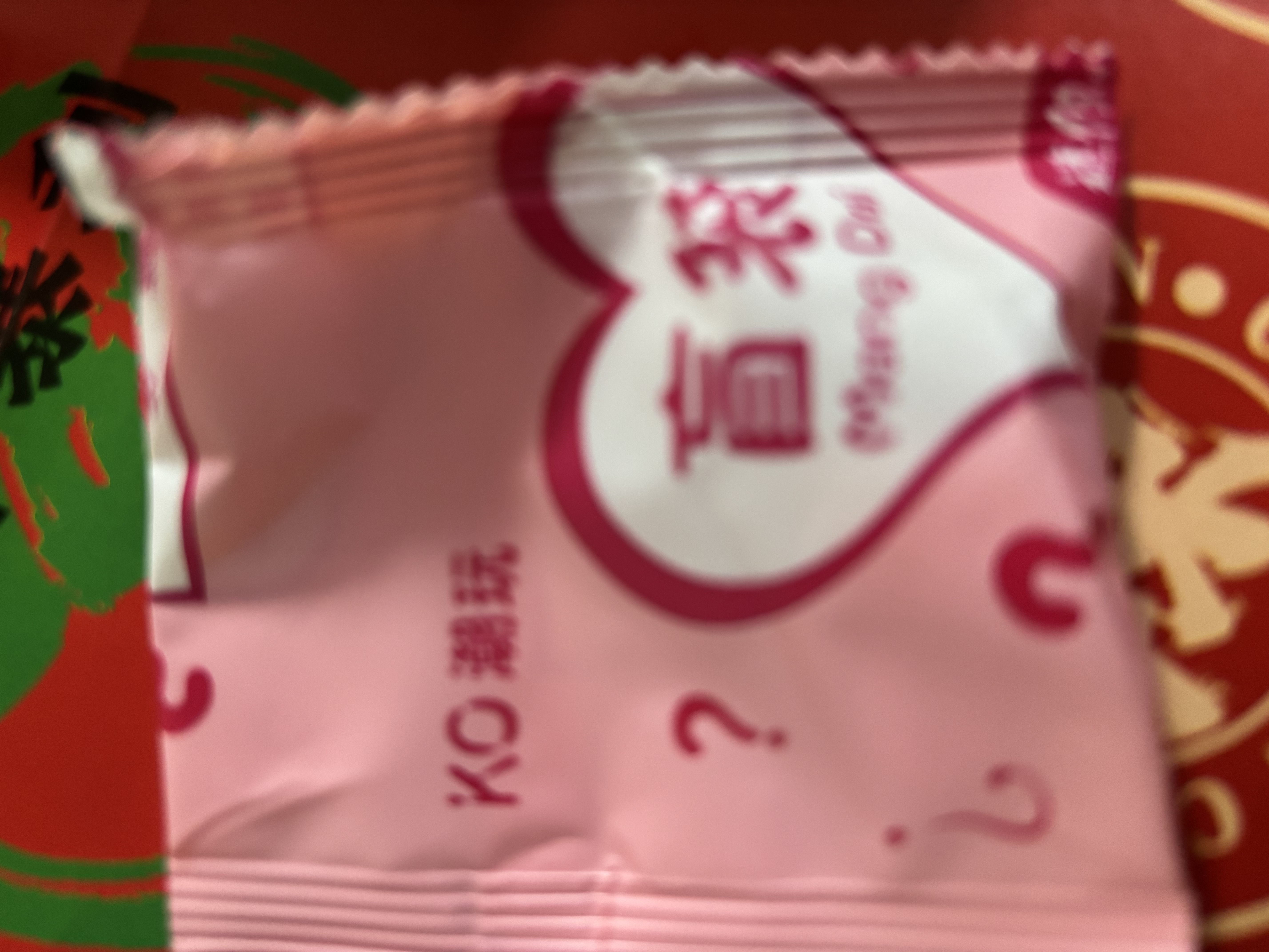 汪汪队立大功儿童空顶棒球帽防晒男童女童鸭舌帽子宝宝遮阳帽 橘红色 实拍图