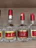 五粮液专卖店1995 浓香型白酒 52度 500ml 品鉴酒 实拍图