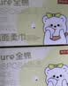 babylove【啵啵水果茶】帽子婴儿夏季透气竹棉山茶纱布渔夫帽户外遮阳帽 实拍图