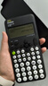 卡西欧（CASIO）fx-95CN CW科学函数计算器建造建筑类学习考试适用fx-95CN X升级版一建二建（新老品随机发货） 实拍图