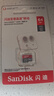 闪迪（SanDisk）64GB TF（MicroSD）内存卡 A1 U1 C10 至尊高速移动版存储卡 读速140MB/s 手机平板游戏机内存卡 实拍图