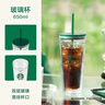 星巴克（Starbucks）杯子 小熊甜品屋系列不锈钢杯 大容量水杯 便携随行杯 男女士送礼 双饮口不锈钢杯900ml 实拍图
