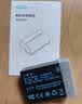 绿巨能（llano）适用佳能相机电池NB-10L G1X一代 G15 G16 SX60 SX50 SX40 G3X 微单充电器可充电锂电池 [950mAh]NB-10L 单电池 实拍图