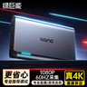 绿巨能（llano） HDMI视频采集卡直播4K60HZ适用索尼佳能相机高清录制ps5/xbox/Switch游戏笔记本电脑ipad手机A320 实拍图