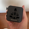 飞利浦（PHILIPS）出国转换插头全球通用国际旅行插座转换器/英标欧标美标澳标日本韩国新加坡适用含两口插头 实拍图