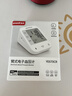 鱼跃（Yuwell）充电语音电子血压计670CR医用高精准血压仪血压测量仪器家用爆款 实拍图
