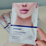 sakose凡士林提拉紧致面膜6片装V绷带面膜挂耳脸部紧致修护男女用 实拍图
