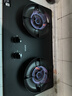 苏泊尔（SUPOR）燃气灶煤气灶双灶具灶家用防爆灶防锈炉头5.2kW70%高热效一级能效合金钢材面板JZT-Z-DF1max天然气 实拍图