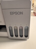 爱普生（EPSON）【新品】墨仓式 L3351彩色打印机 微信打印/无线连接 家用AI学习打印机（打印、复印、扫描） 实拍图