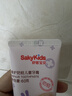 舒客宝贝儿童牙膏60g（蜜桃味）2-3-6-12岁 低氟修护防蛀1支装 实拍图