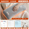 奥克斯（AUX）【大号更热｜暖全身】热水袋暖水袋充电大号暖手宝被窝暖手脚神器 实拍图