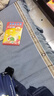新概念英语青少版1A学习组合 学生用书+练习册（智慧版 套装共2册 附要点概述视频、单词句子跟读测评、单词练习、趣配音 可点读）少儿英语入门启蒙教材 小学英语 外研社 实拍图
